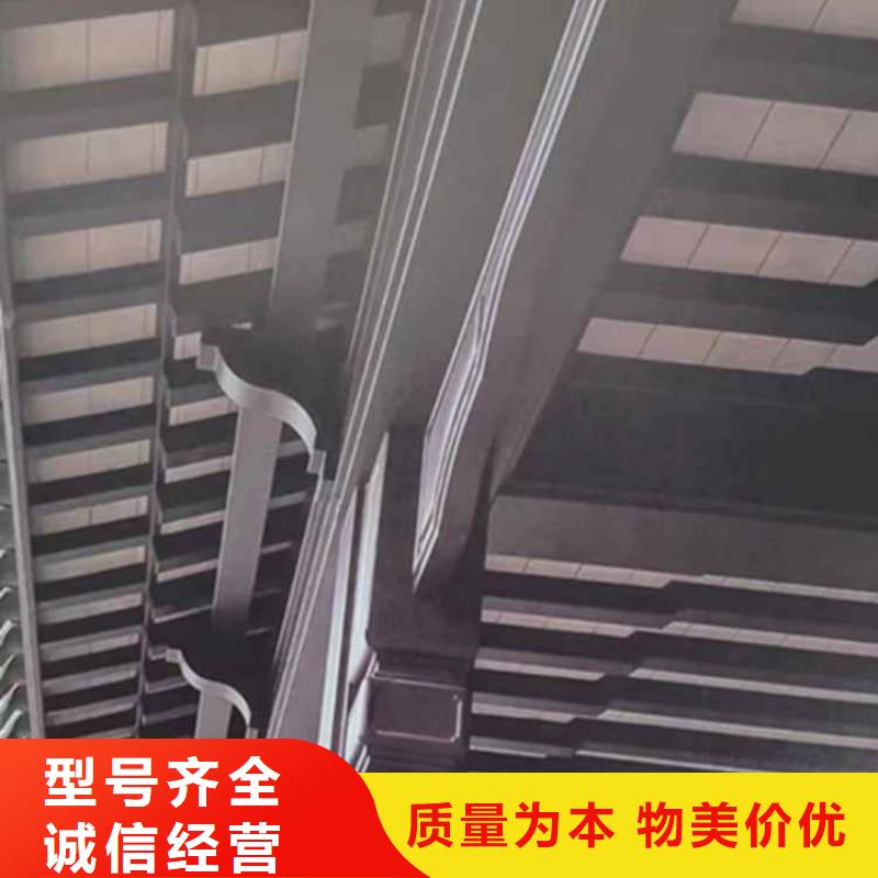 古建亭廊【铝合金仿古建筑材料】质量上乘服务始终如一