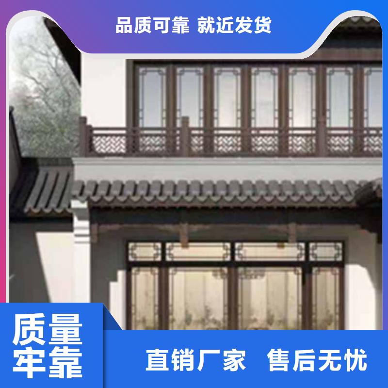 【古建亭廊】花岗岩石栏杆质检合格发货多种规格可选