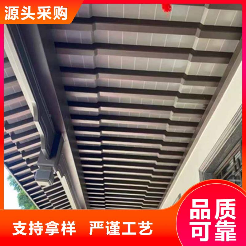 古建亭廊铝古建栏杆诚信可靠设计合理