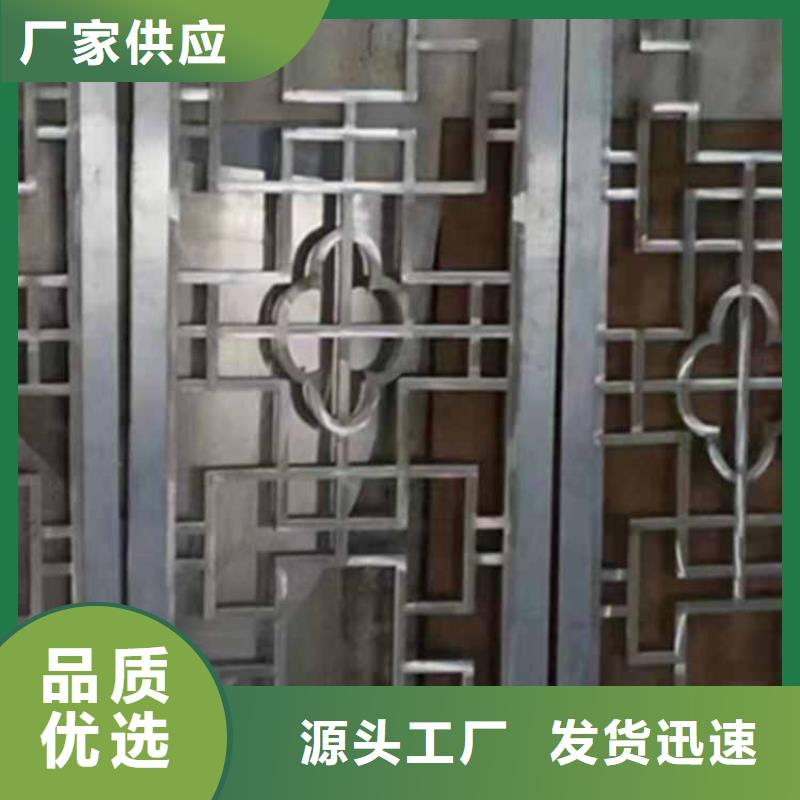 古建亭廊【别墅天沟】可放心采购品种全