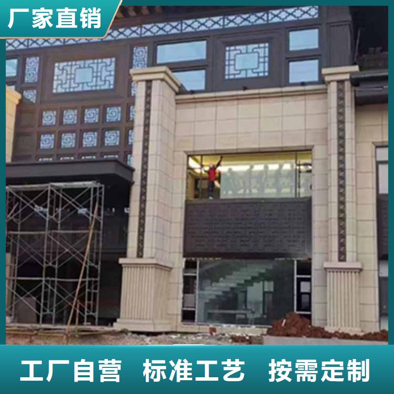 古建亭廊新中式铝合金古建卓越品质正品保障厂家直营