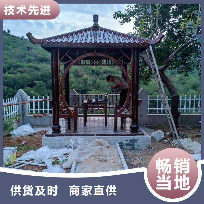 古建亭廊成品雨水管高性价比售后无忧