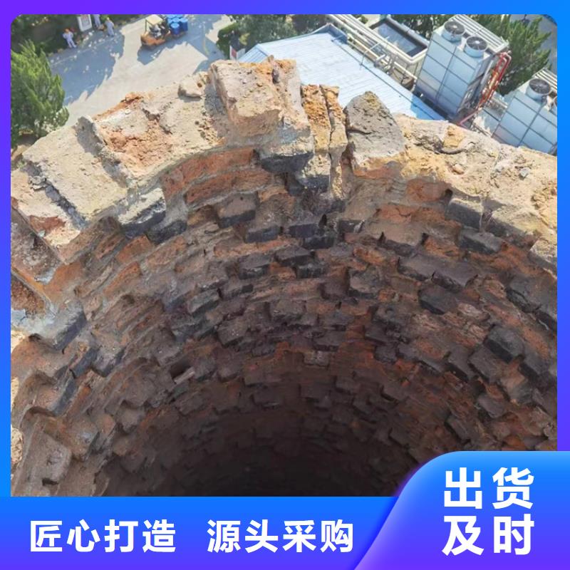 烟囱拆除,粘贴陶瓷玻化砖大厂家实力看得见现货快速采购