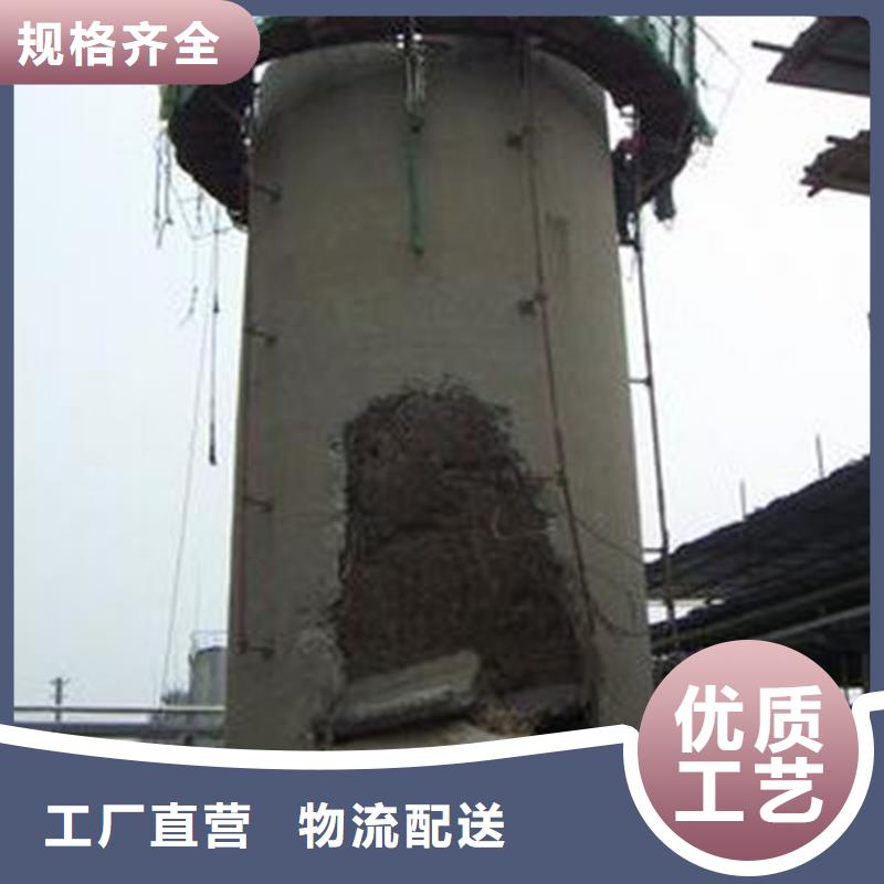 【烟囱拆除_拆大烟筒厂家直销直供】本地生产厂家