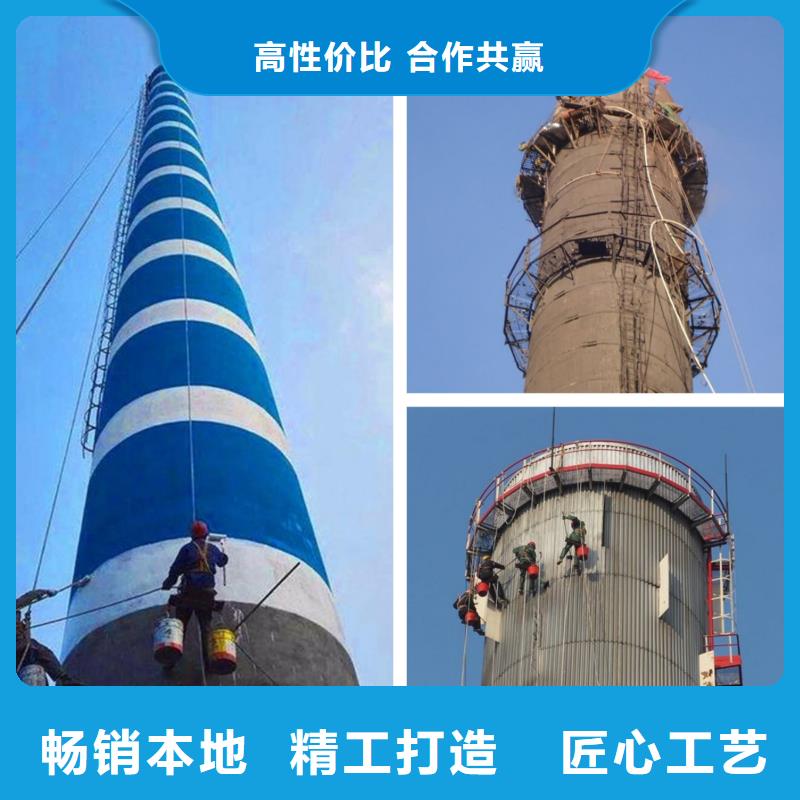 烟囱拆除清理灰库匠心工艺同城生产厂家
