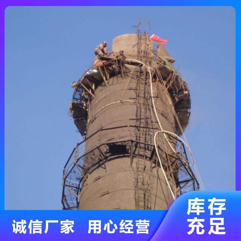 烟囱维修烟筒外墙粉刷客户满意度高适用范围广