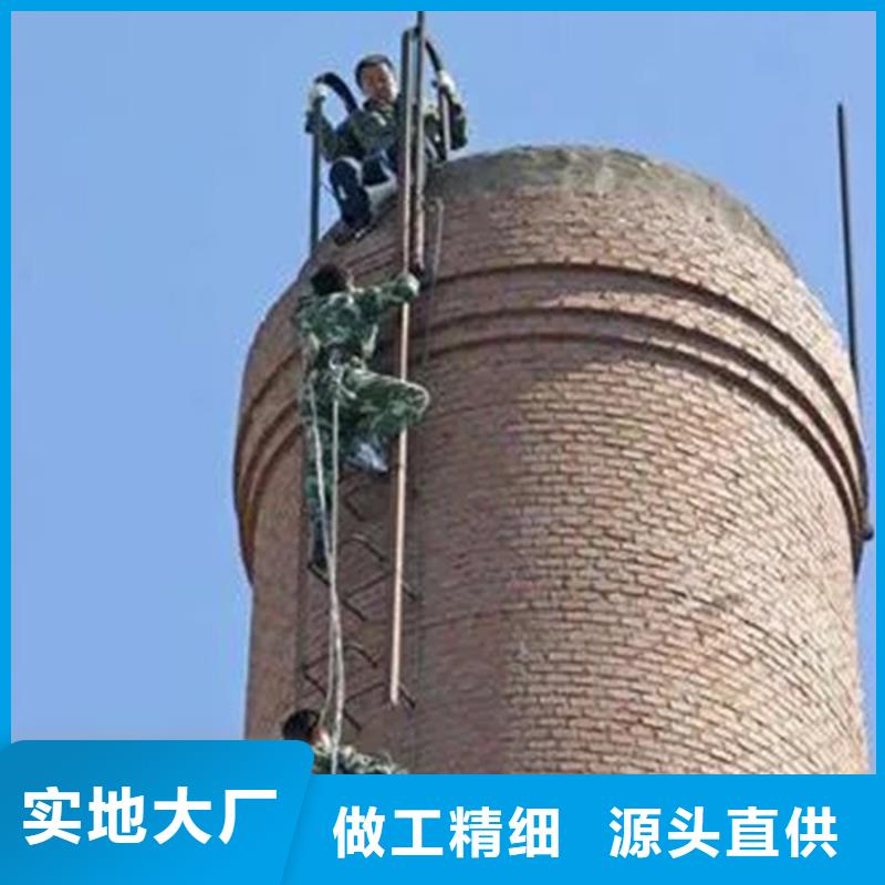 烟囱维修 混凝土烟囱新建量少也做真材实料加工定制