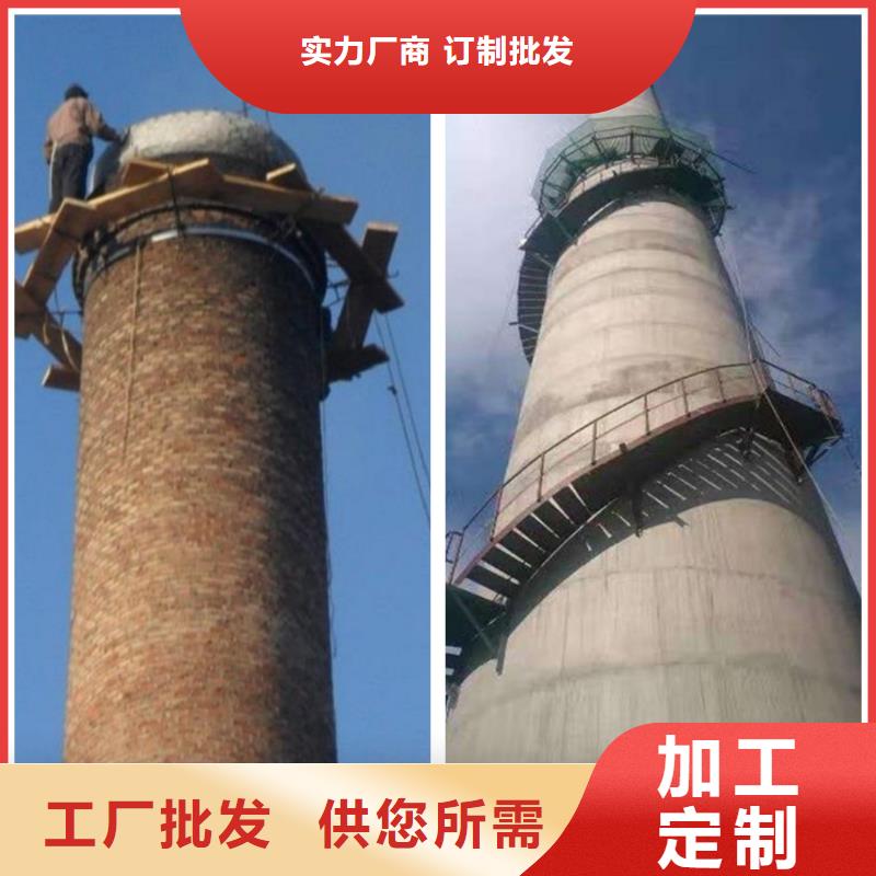 烟囱维修砼烟筒新建出货及时每一处都是匠心制作