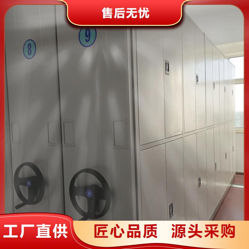供应仓储密集架_生产厂家当地经销商