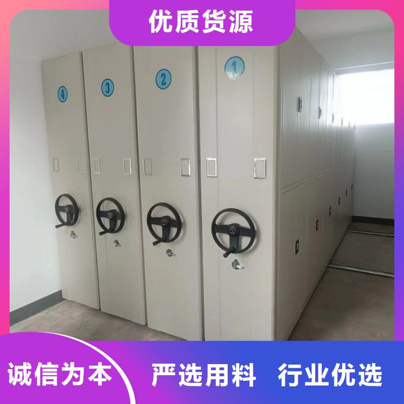 上门安装【鑫康】密集资料铁皮柜当地公司