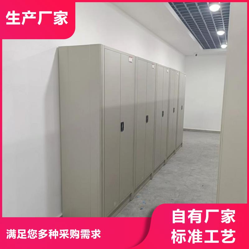 洽谈业务【鑫康】图书资料室书架从源头保证品质
