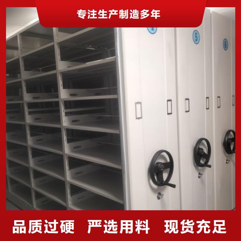欢迎咨询【鑫康】全封闭式档案柜高品质现货销售