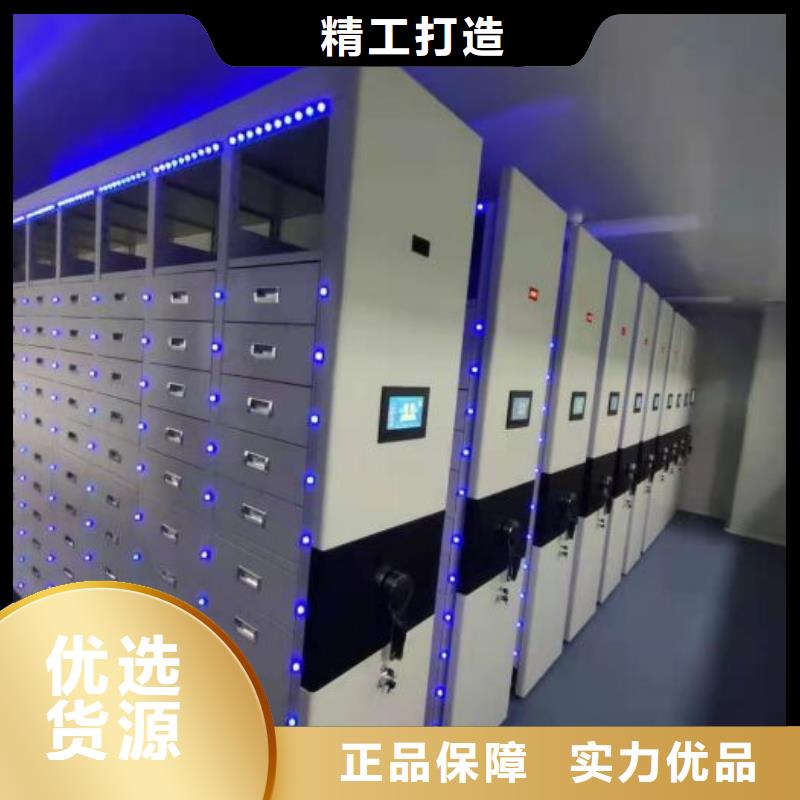 服务至上【鑫康】挂画密集柜厂家直营