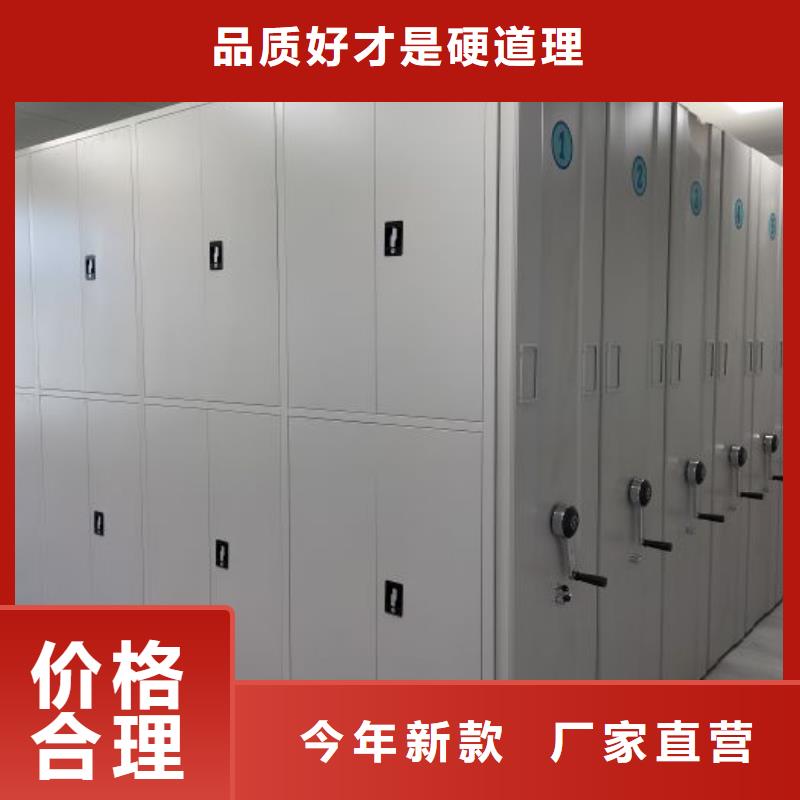 欢迎访问【鑫康】保密柜当地制造商