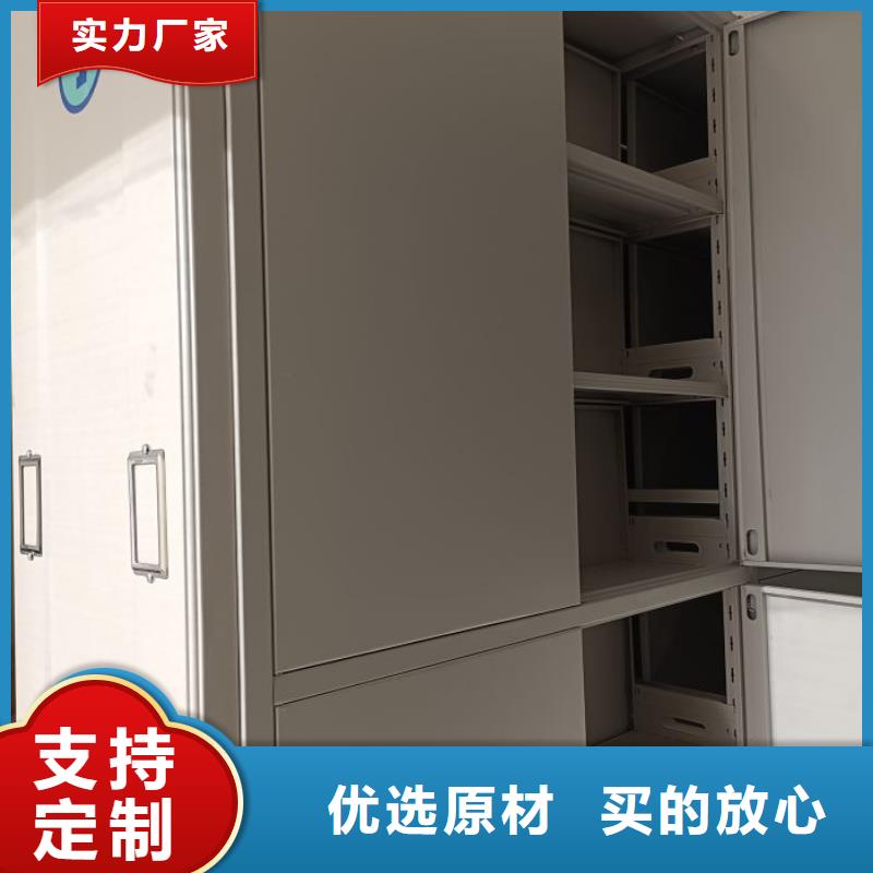 图文并茂【鑫康】手动型档案密集架附近品牌