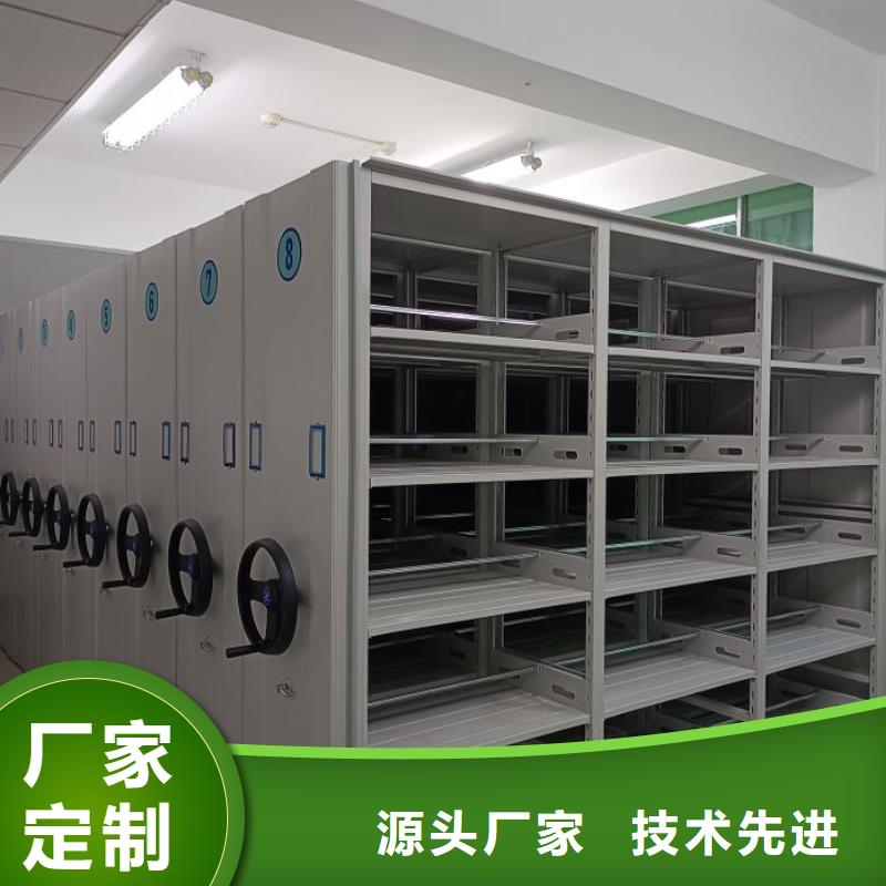 产品发展趋势和新兴类别【鑫康】档案架N年专注