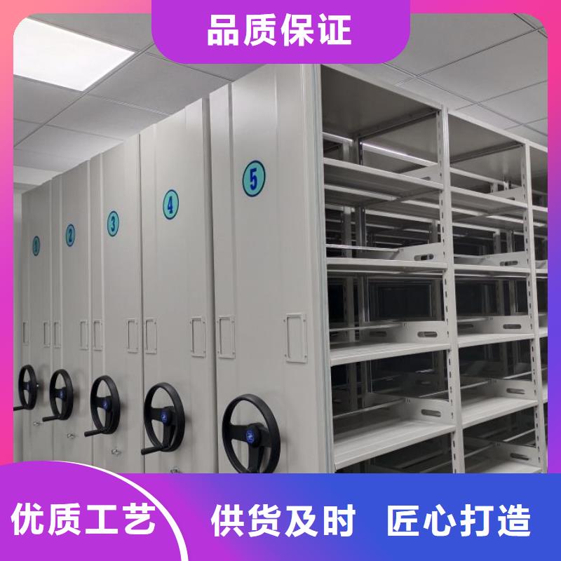 普通密集架非标定制专注细节专注品质