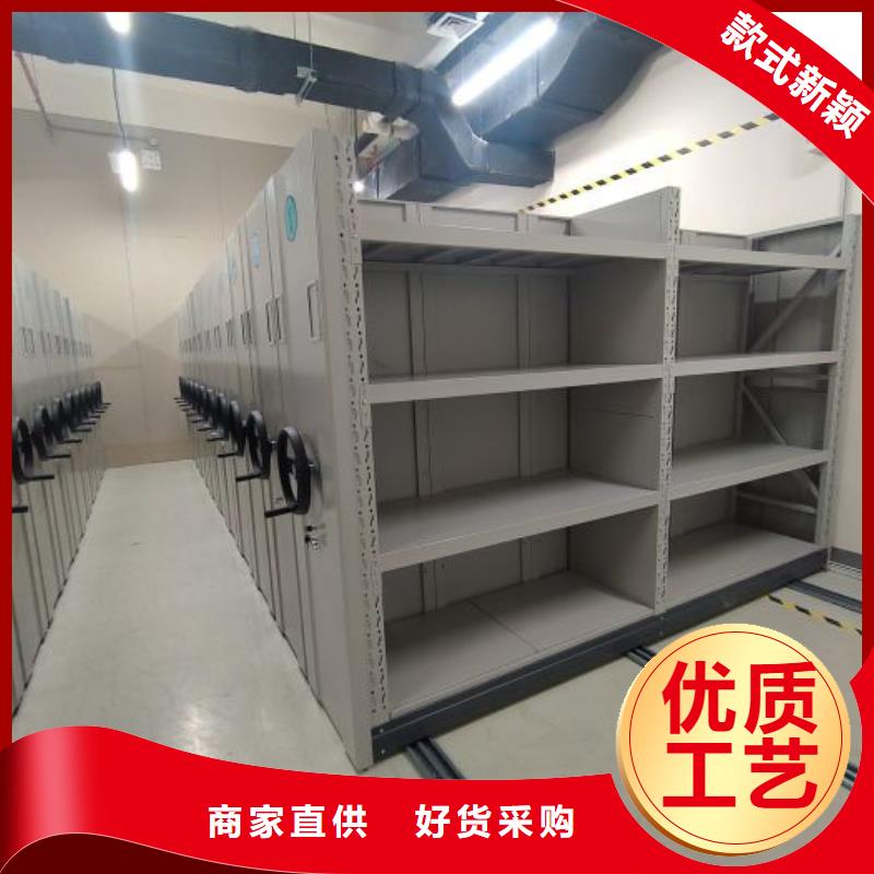 创造辉煌【鑫康】手摇式密集架好品质选我们