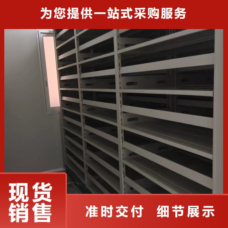 代理分销【鑫康】物证密集架当地生产厂家