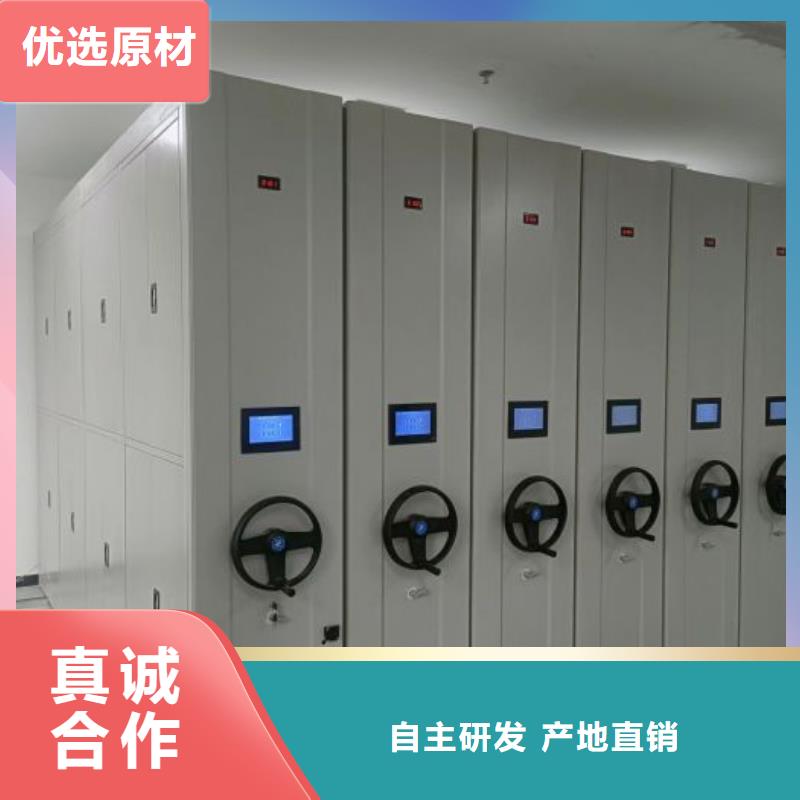 免费咨询【鑫康】自动选层柜批发供应