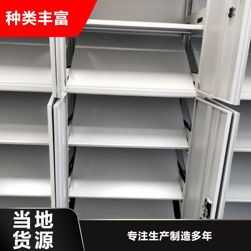 公司欢迎您【鑫康】单组档案架多种规格可选