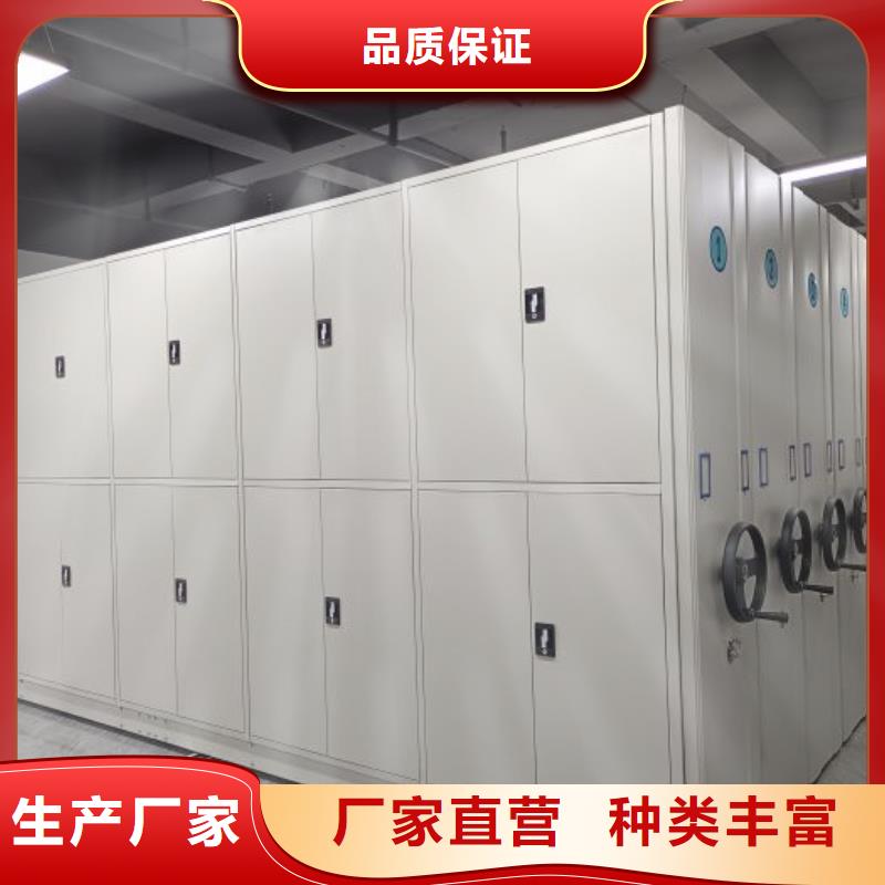 来电咨询【鑫康】橱式手动密集架优质工艺
