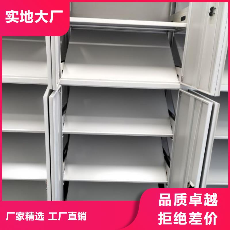 厂家服务为先【鑫康】手动式密集柜品牌企业