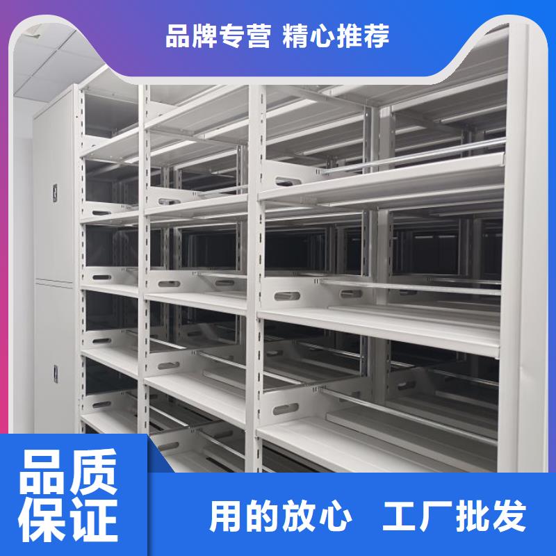 厂家价【鑫康】钢制手摇密集架当地公司