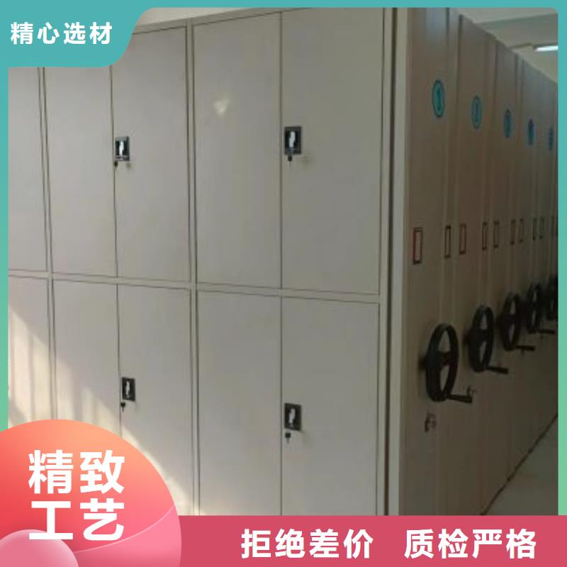 海量直销【鑫康】电动智能移动密集架生产加工