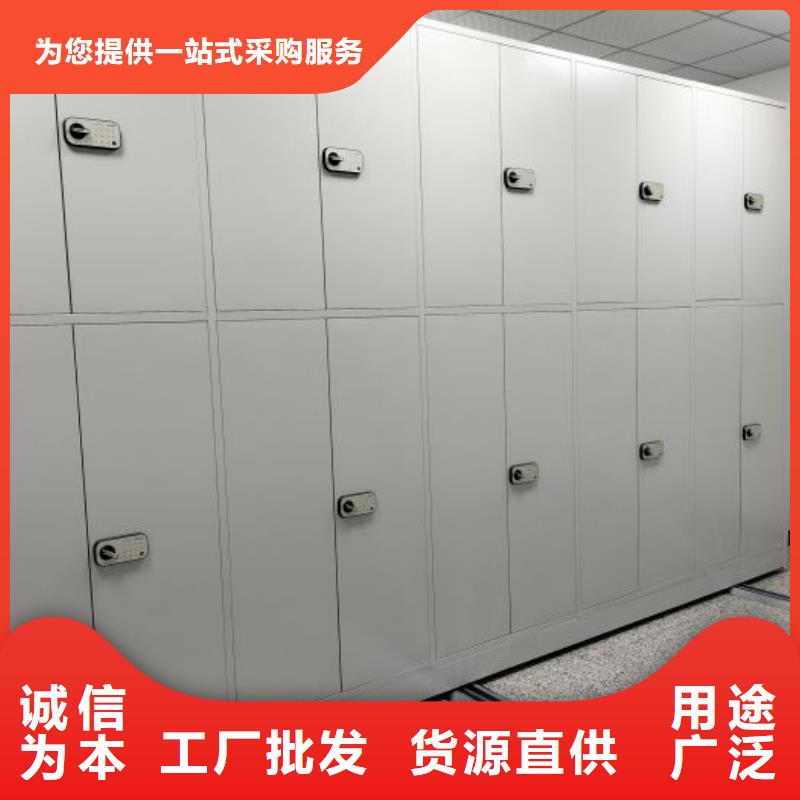 欢迎惠顾【鑫康】密集资料柜好品质经得住考验