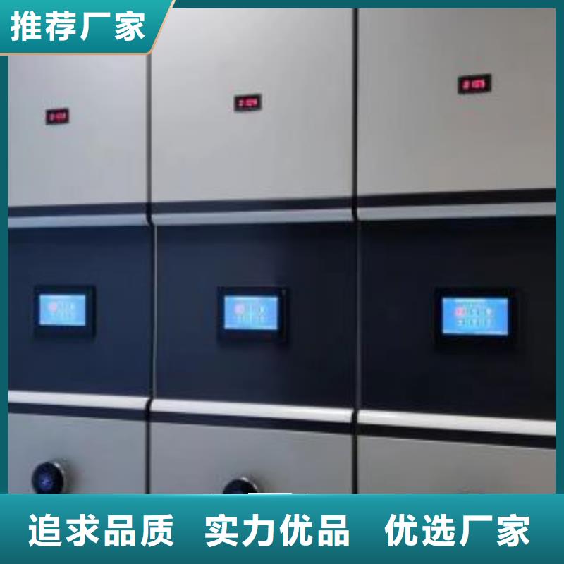 生产密集架结构图的厂家严选用料
