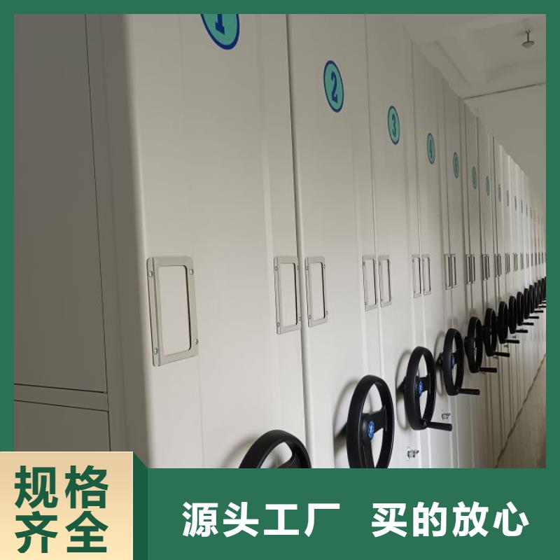 实力工厂【鑫康】网片式油画密集架支持非标定制
