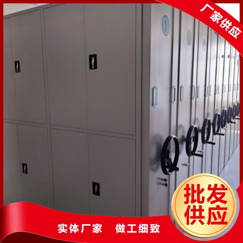 厂家勇敢创造的市场反响【鑫康】货物密集柜厂家直销