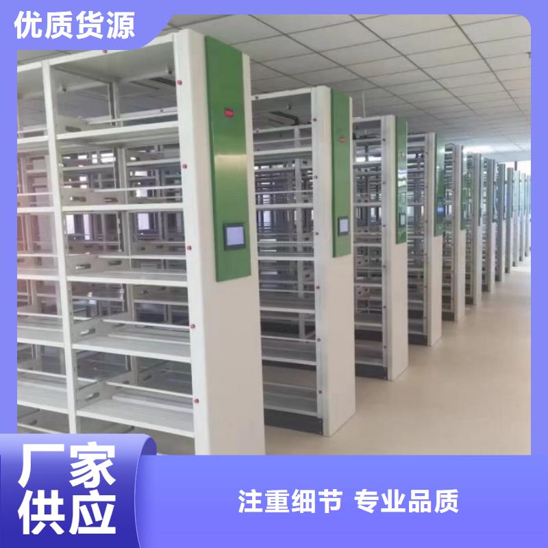 供应信息【鑫康】全封闭式档案柜同城货源