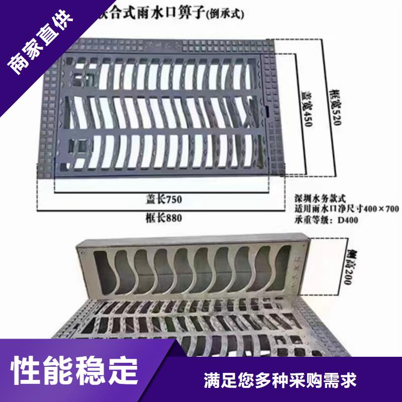 球墨铸铁井盖重型井盖制造生产销售有实力有经验