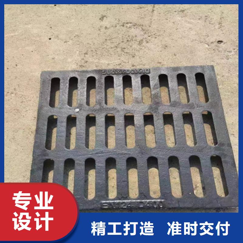 球墨铸铁井盖国标球墨铸铁管一站式供应材质实在