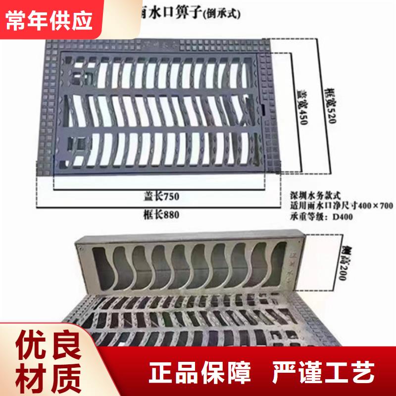 球墨铸铁井盖-井盖厂家厂家现货供应价格实惠工厂直供