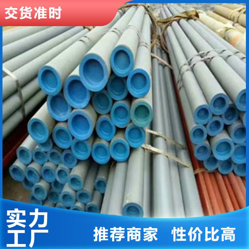 酸洗钝化B125球墨铸铁井盖买的放心安兴用的舒心严谨工艺