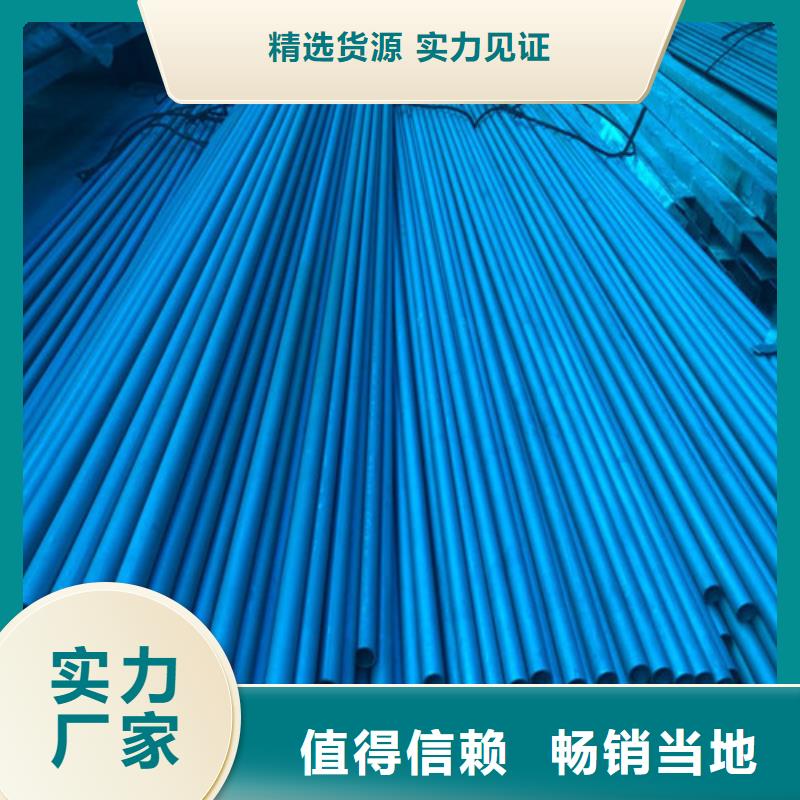 酸洗钝化重型700防沉降井盖源头厂家直销当地厂家