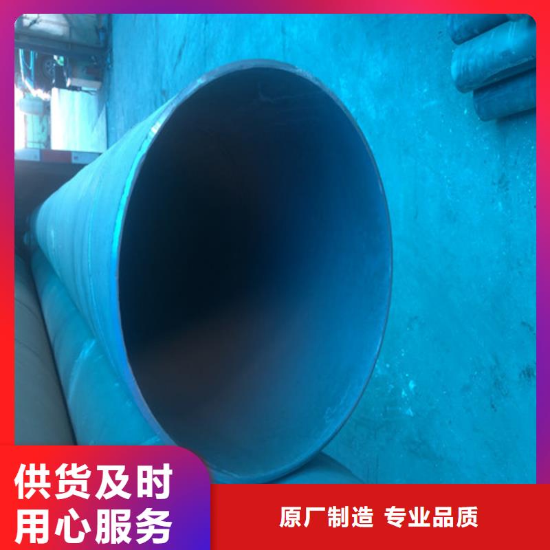 酸洗钝化球墨铸铁管实力雄厚品质保障源头直供