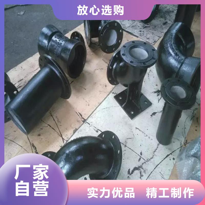 球墨铸铁管_铁雨水篦子安心购附近生产厂家