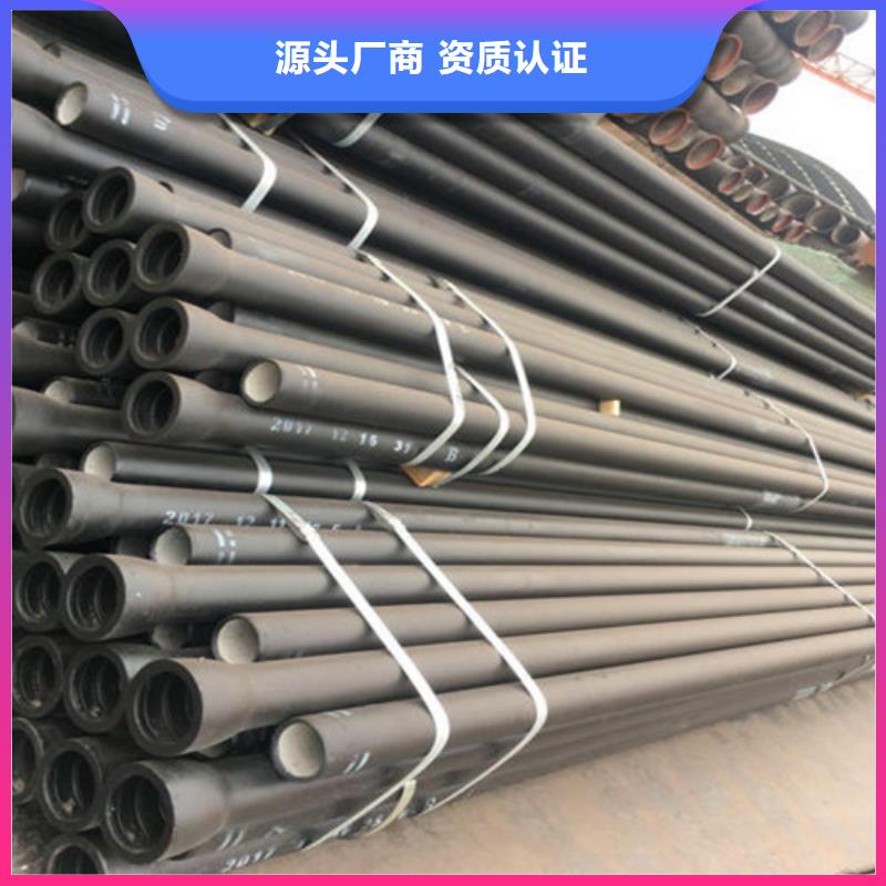 球墨铸铁管【偏沟式雨水单箅】按需定做本地供应商