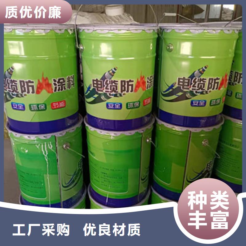 【防火涂料_石膏基防火涂料质保一年】的简单介绍