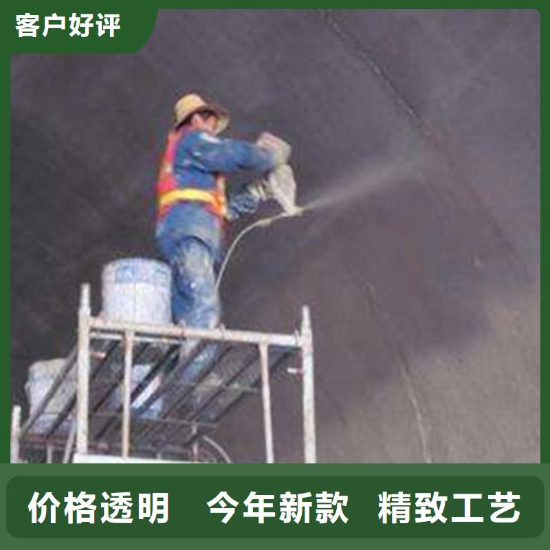 防火涂料-石膏基防火涂料量大从优好品质经得住考验