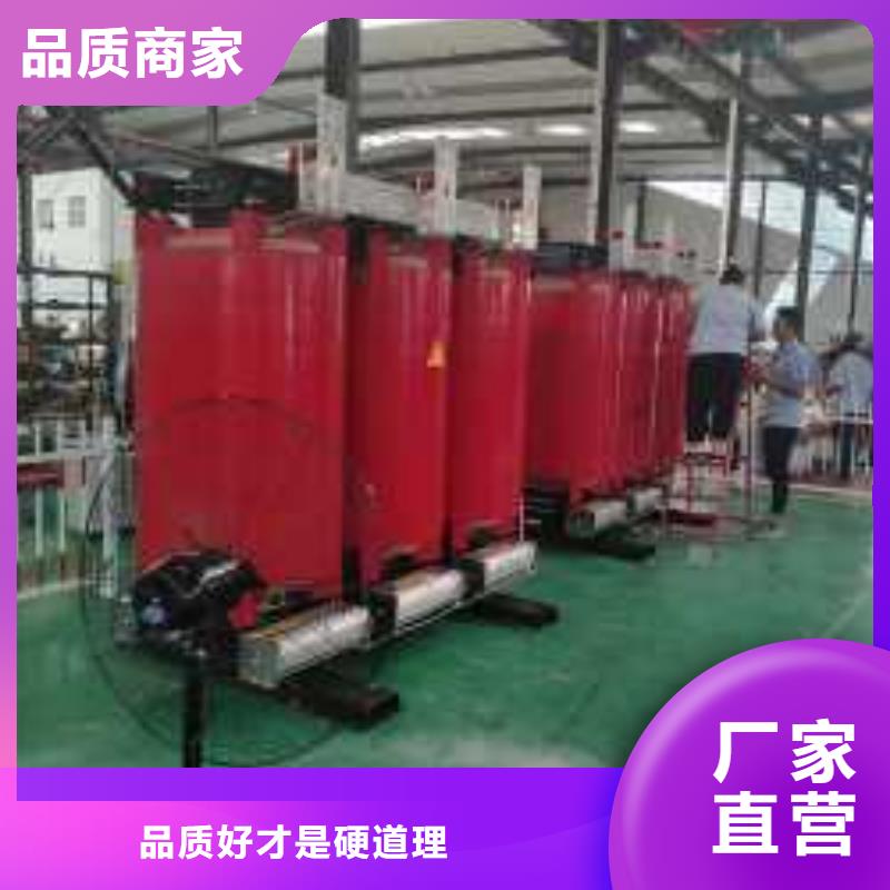 干式变压器【SBK-三相控制变压器】追求品质细节展示