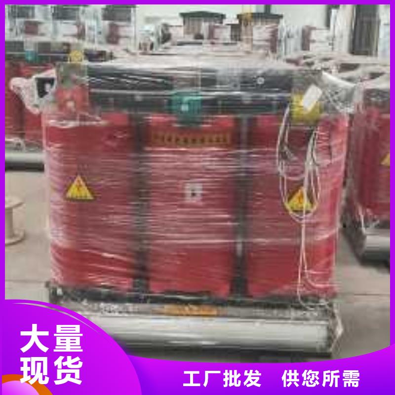 干式变压器变压器厂家不只是质量好同城公司