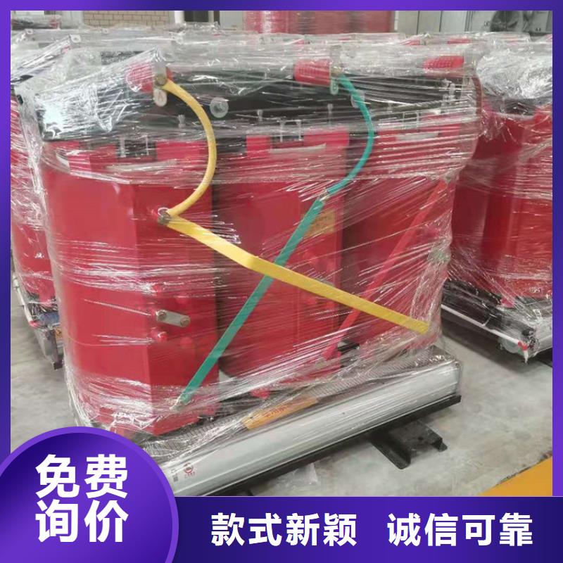 【干式变压器】三相变压器10KVA货真价实今日新品