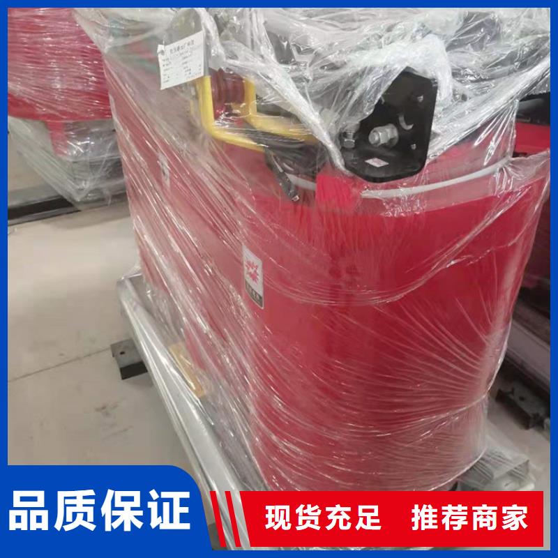 干式变压器380V隔离变压器老品牌厂家当地货源