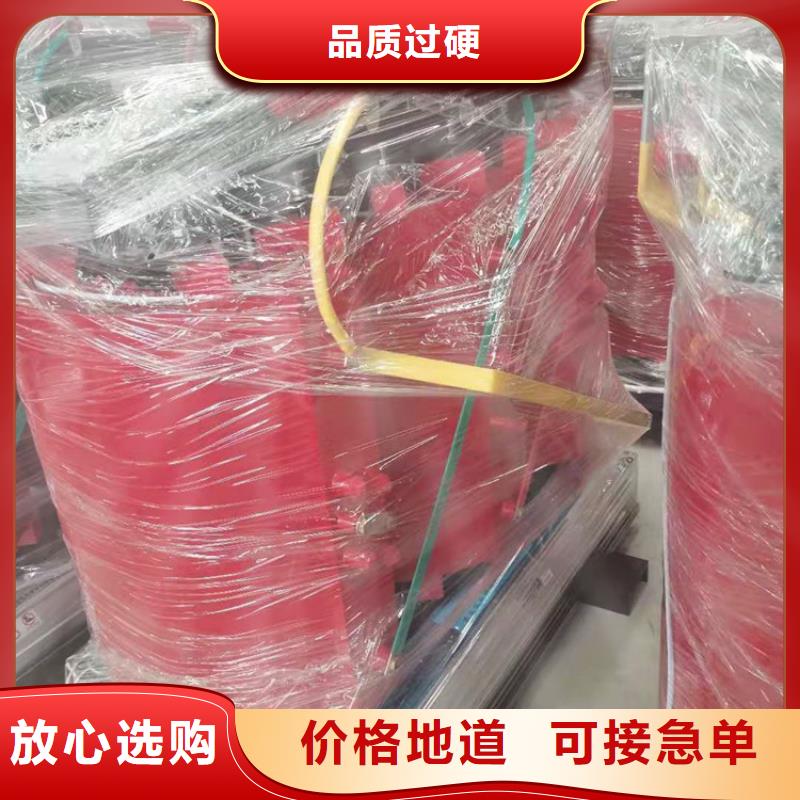 干式变压器,【非标变压器】用心做品质厂家自营