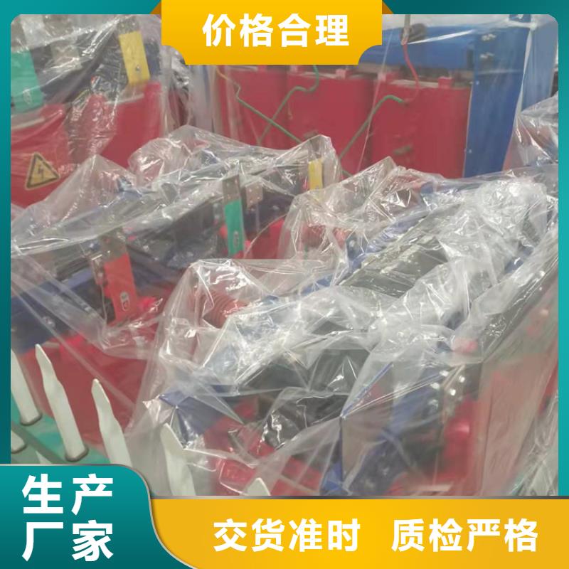 干式变压器预装式变电站质量三包产品实拍